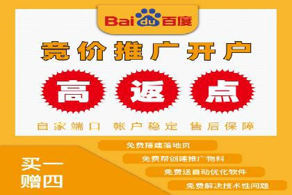 小红书信息流广告的投放效果提升：多维度案例解读